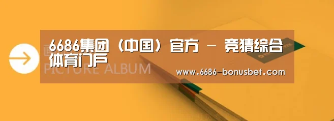 画册印刷