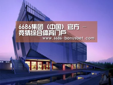 案例展示六(图1) 案例展示六(图1)