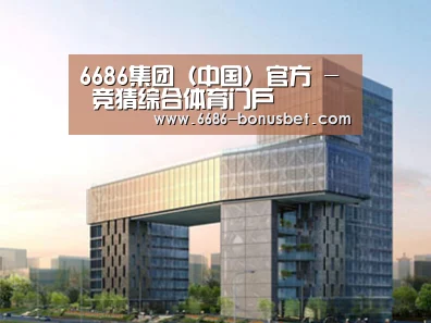 案例展示四(图1) 案例展示四(图1)