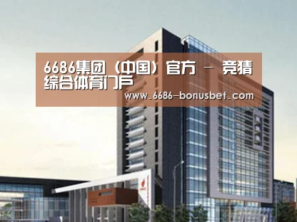 案例展示七(图1) 案例展示七(图1)
