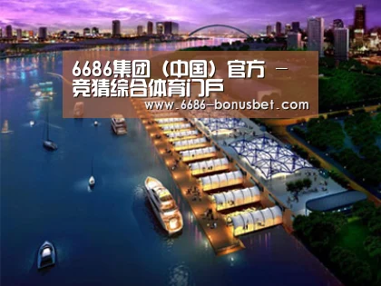案例展示八(图1) 案例展示八(图1)