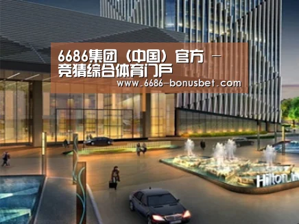 案例展示二(图1) 案例展示二(图1)