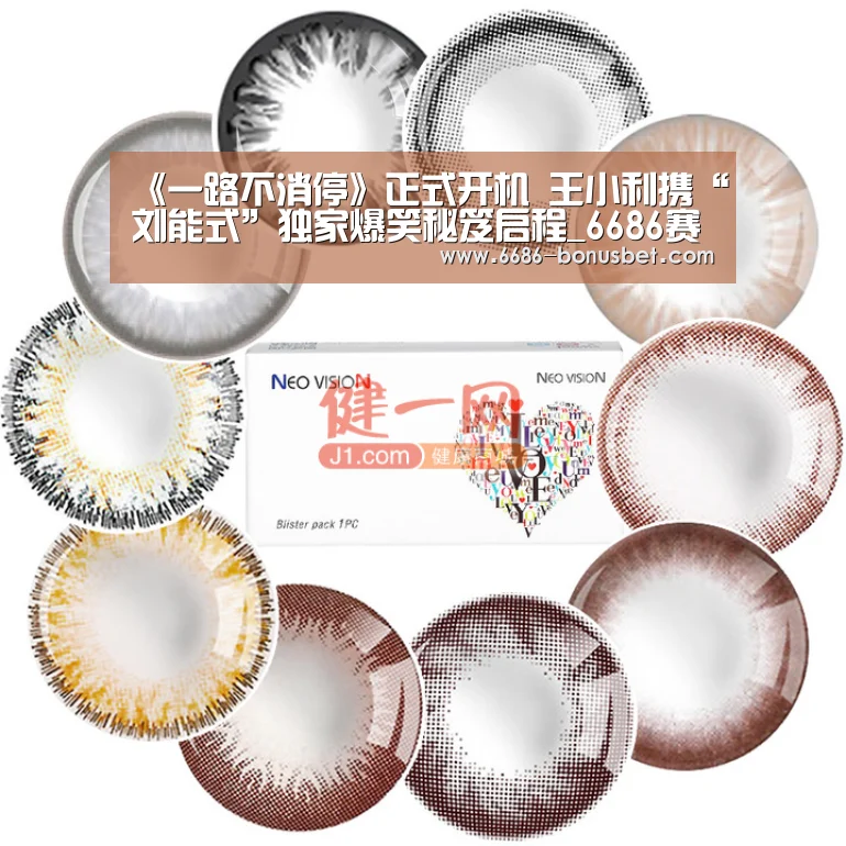 6686官网